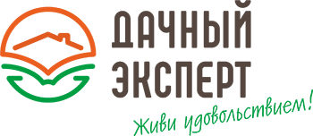 Дачный Эксперт Дачный Эксперт